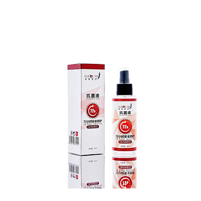 金溪母婴防护喷雾