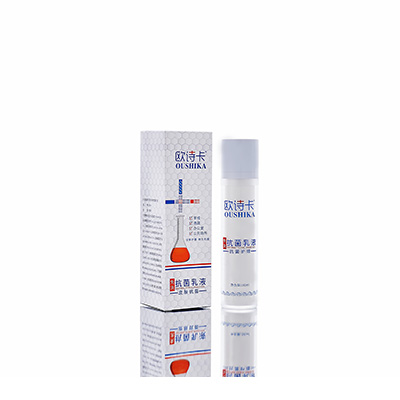 金溪母婴常备抗菌乳液