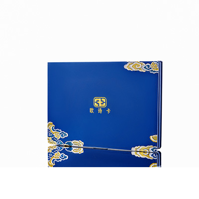 金溪产后修复调理套